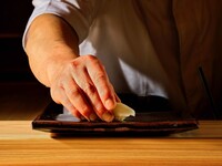 Lunch Omakase Course