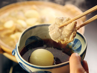 “July 18–31 only / 50% off room rate” Famous Mizutaki course: 35