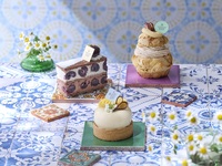 Seasonal Sweets Assortment (3 types) [April: Pie & Tart Sweets]