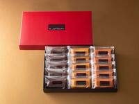 フィナンシェ (15個入) 3種アソート