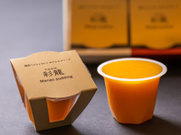 ◇◆◇母の日お祝いプランのご案内◇◆◇