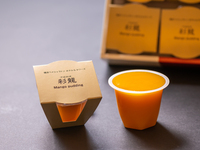 母の日ランチプラン　※早期特典付き