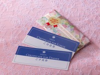 *日頃の感謝を伝える母の日・父の日プラン*レストラン食事券【4店舗共通ディナー券￥10,000※１ドリンク付き】