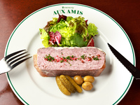 【ランチ】土日祝限定ランチコース　