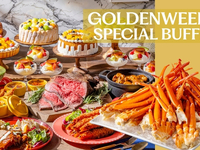 【GWヒルトンブランチ】1部：11:30～13:00までの90分制★＜2026年4月29日-5月6日＞ GWスペシャル VIVA★洋食ビュッフェ★メロンとマンゴースイーツフェア