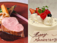 25周年限定プラン♡ミニウェディングケーキ付♡乾杯酒＋カジュアル4品ランチコース≪2名様専用≫