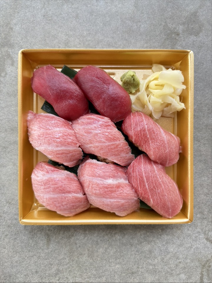 マグロマートのテイクアウト - TableCheck (テーブルチェック)