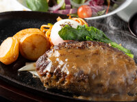 GW Premium Lunch - 100% Furano Wagyu Teppanyaki Hamburg Steak (with side buffet)