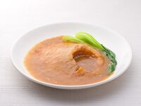 【アラカルト】21.フカヒレの姿煮　中