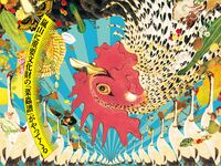 [1 drink included] Riverside  Menu