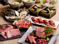 [3時間飲み放題付き]　牛の蔵 プレミアムコース