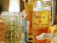 Jardin Twighlight Terrace: FREE-FLOW & BITE