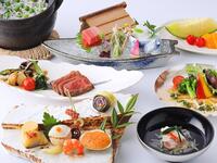 ≪事前決済メニュー≫美浜会席