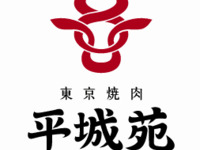 [Reservations for seats only]