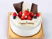 Strawberry shortcake round size 5 (15cm)