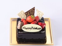 Chocolate cake square size 6 (18cm)