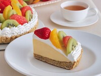 [Starting April 1st! Seasonal Limited Offer] Drink Set / Fruit Cake Pie with Chunky Fruit Pieces