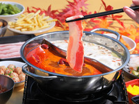 ♨♨♨♨♨♨　秋限定のポカポカ鍋メニュー　♨♨♨♨♨♨