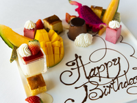 ランチアニバーサリープラン