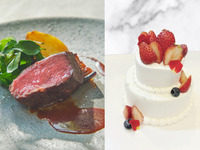 25周年限定プラン♡ミニウェディングケーキ付♡乾杯酒＋国産牛や魚料理などWメインランチ 全6品≪2名様専用≫