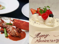 25周年限定プラン♡ミニウェディングケーキ付♡乾杯酒＋牛フィレやオマール海老など豪華食材が沢山！特別な日を彩るランチ 全6品≪2名様専用≫