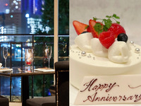 25周年限定プラン♡ミニウェディングケーキ付♡乾杯酒＋Wメインを楽しむ全5品ディナー≪2名様専用≫