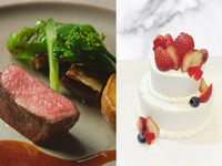 窓側席/25周年限定プラン♡ミニウェディングケーキ付♡乾杯酒＋国産牛フィレ厳選食材など豪華フルコース全7品≪2名様専用≫