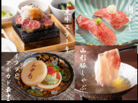 期間限定！『黒牛ステーキ＆和牛肉すし＆山形豚しゃぶ＆鶏天』の肉尽くしランチ  【平日特別価格2990円→2290円】