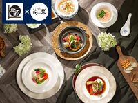 May/June Dinner Course: "Karin" (Quince)