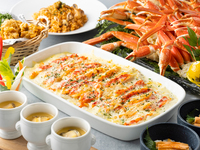 GWスペシャルディナービュッフェ【蟹食べ放題付き/120分】