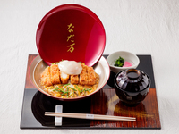 京のもち豚～かつ丼～