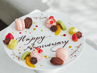 【花束付きランチコースC】アニバーサリープレート＋乾杯酒