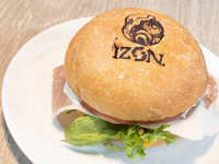 【限定30個】IZONバーガー（ポテト＋スープ付き）