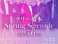 5/6 Live Title: Terry Hashimoto Spring Serenade