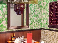 ■3/31～4/13まで平日限定■ソファー個室ご利用可能！！「春の団らん美食コース」フカヒレスープ、北京ダック、和牛麻婆豆腐入り全7品　料理5,000円　税込・サービス料込