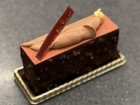 [Valentine's Day Limited] Luminous No. 4 (12 cm)