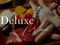 【5月1日～】|ペット可・禁煙| 【POOL DECK】DELUXE