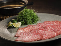 Kyoto Store Exclusive Takumi Course