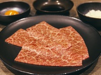 うしごろコース 