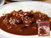 【レト】カレー（甘口）