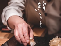 [Lunch-only Sushi and Tempura Course] Two seasonal delicacies, eight pieces of Edomae-style sushi, and six kinds of tempura. 5800 yen (excluding tax)