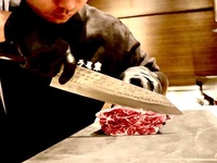 肉割烹 【極 〜きわみ〜】