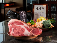 岡山郷土彩 ランチ ～千屋～（事前決済）