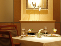 『フレンチ』おすすめGWランチ「ファミリエ　メイン2品」