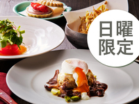 Teppanyaki Course 　Hamburger Steak Lunch