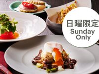 Teppanyaki Course 　Hamburger Steak Lunch