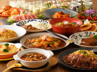 小学生料金 オンライン予約5％OFF【2026GW】9種の選べるメイン＋セレクトブッフェ  with ハーゲンダッツ