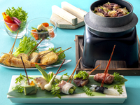 March 1st - April 30th: [45th Anniversary Appreciation Fair Dinner]