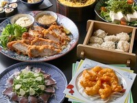 定番！味めぐりコース【2H飲み放題付】 7品4,000円