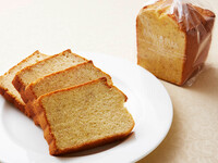 【テイクアウト】バナナブレッド